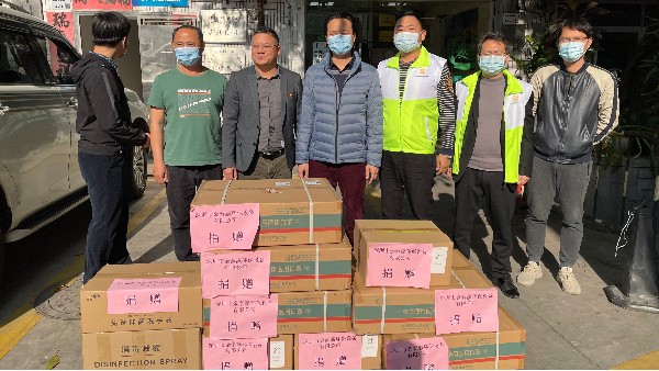 助力抗疫，彰顯擔當！金泰瀛公司捐贈抗疫物資助力疫情防控